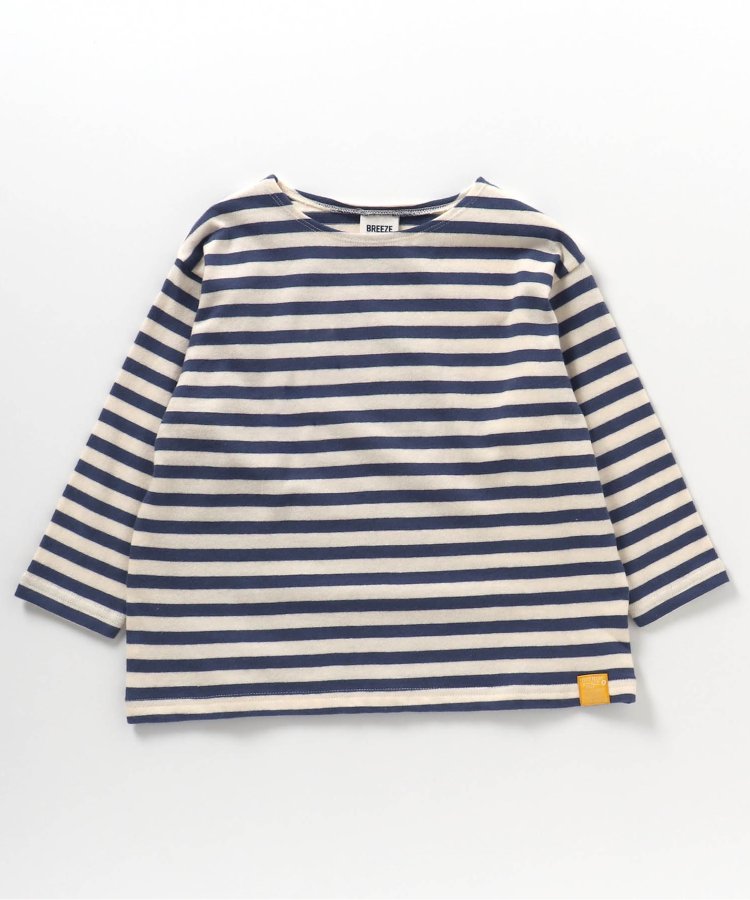 【鏈接】彩色條紋長袖T恤部分網絡限定尺碼