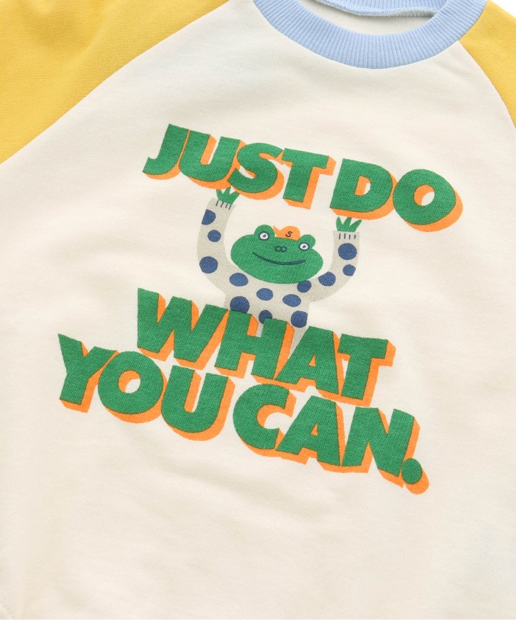 彩妝調色板身體乳