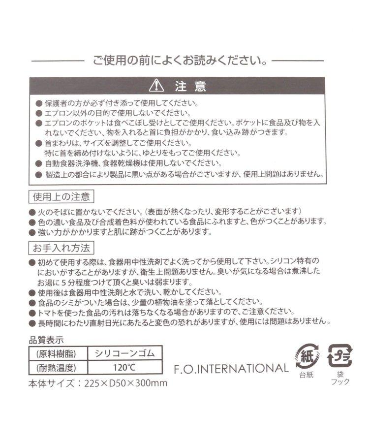 多功能硅膠圍嘴