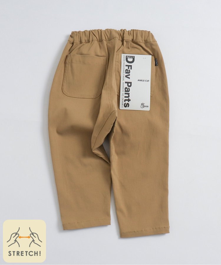 日常喜愛褲子 8分丈一部網絡限定顏色