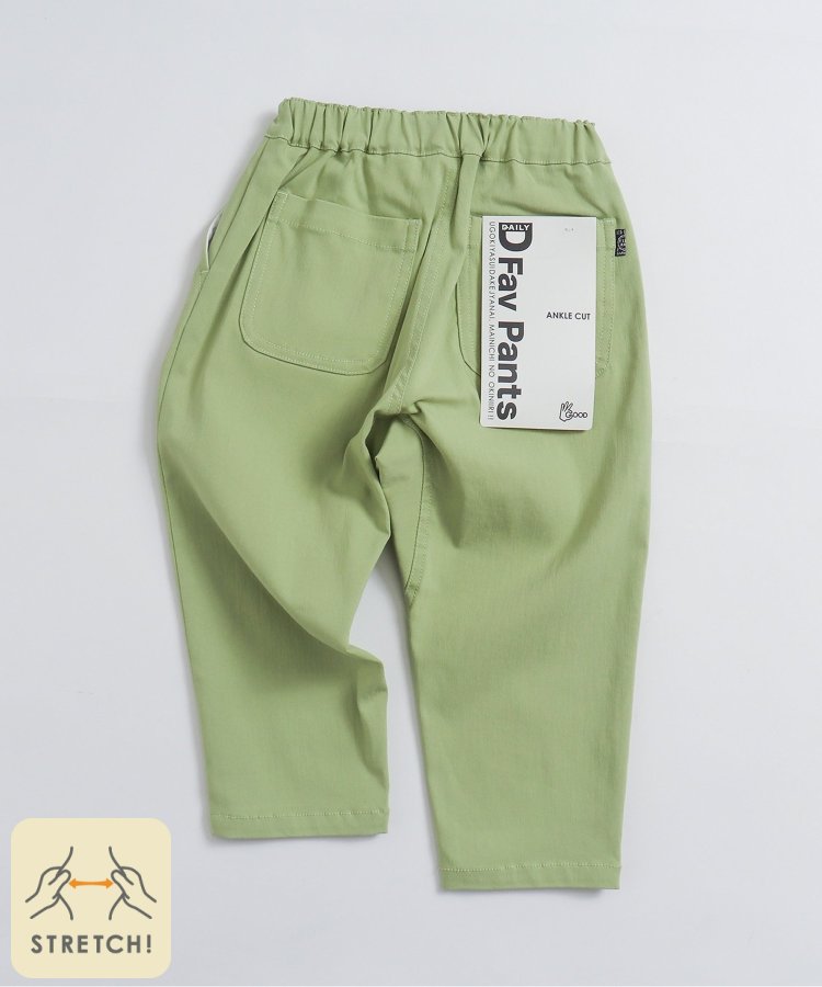 日常喜愛褲子 8分丈一部網絡限定顏色