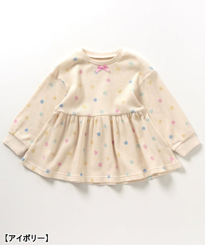 彩色汽水圖案睡衣