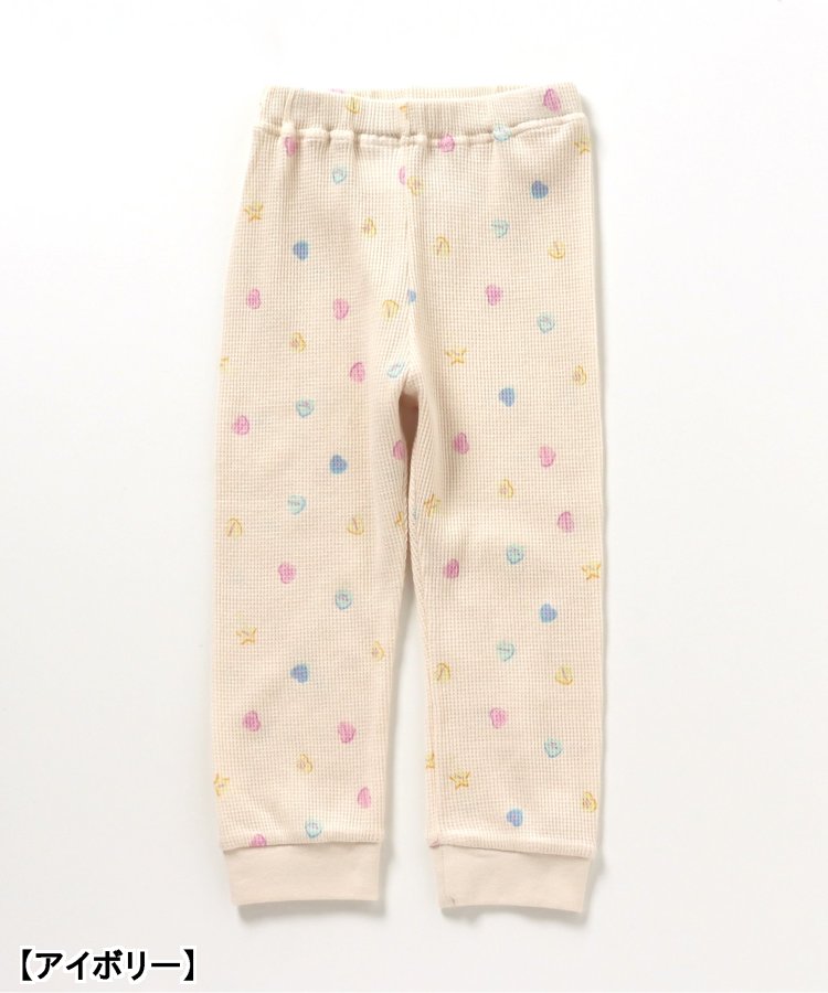 彩色汽水圖案睡衣