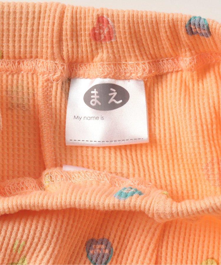 彩色汽水圖案睡衣