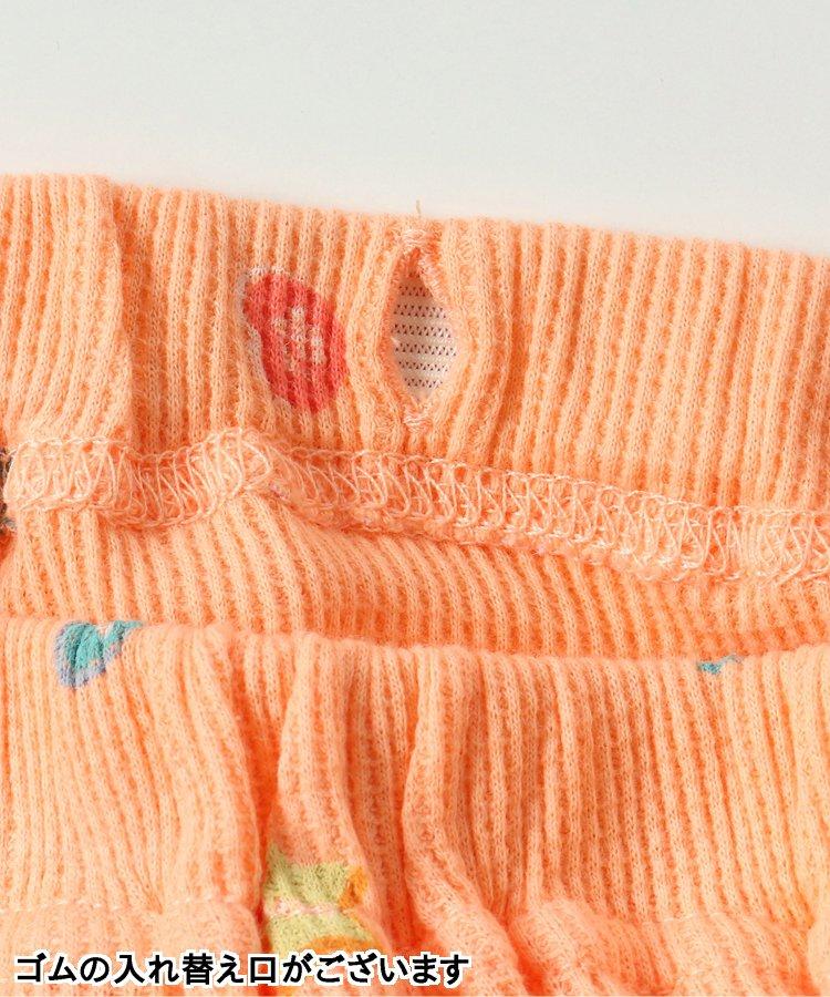 彩色汽水圖案睡衣