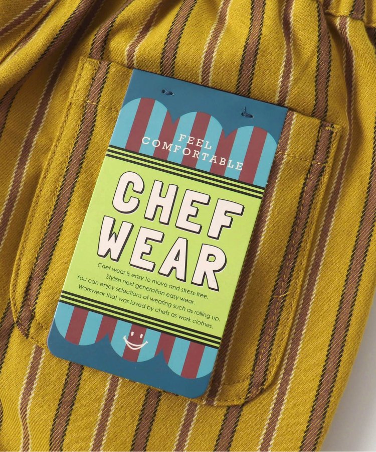 暖和廚師褲 10分褲