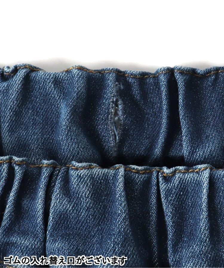 日常喜愛褲子 8分丈一部網絡限定顏色