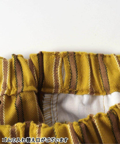 暖和廚師褲 10分褲