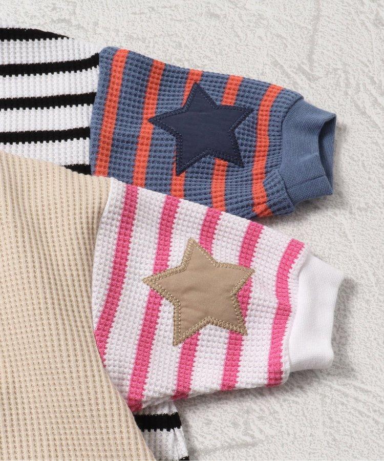 【連衣裙】星星圖案蜂窩針織連體衣