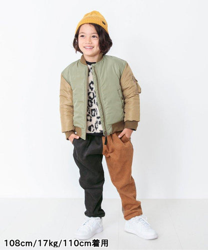 暖和廚師褲 10分褲