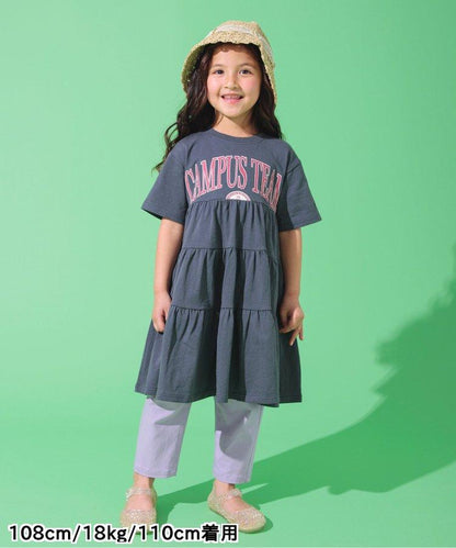 日常喜愛褲子 8分丈一部網絡限定顏色