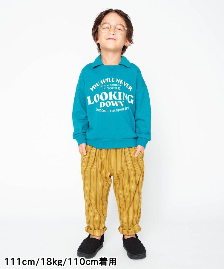 暖和廚師褲 10分褲