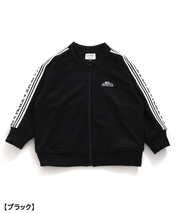 運動服