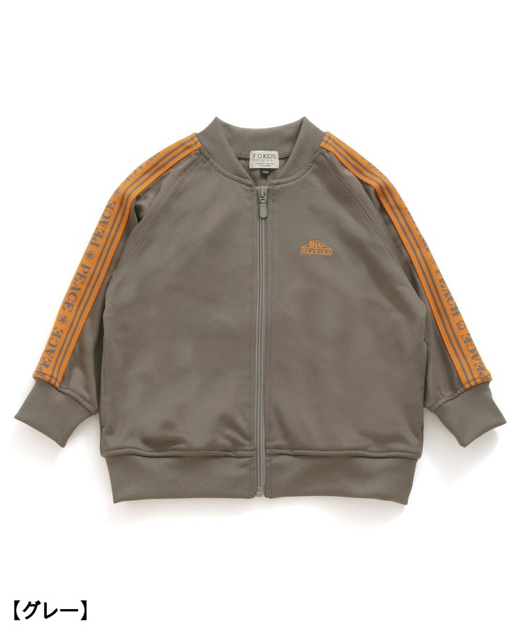 運動服