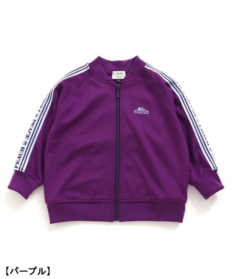 運動服