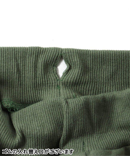 側口袋短袖T恤褲 10分褲