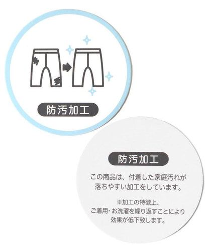 側口袋短袖T恤褲 10分褲