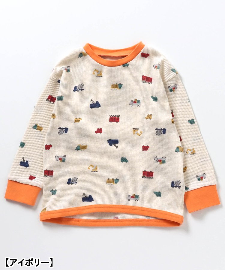 交通工具圖案睡衣