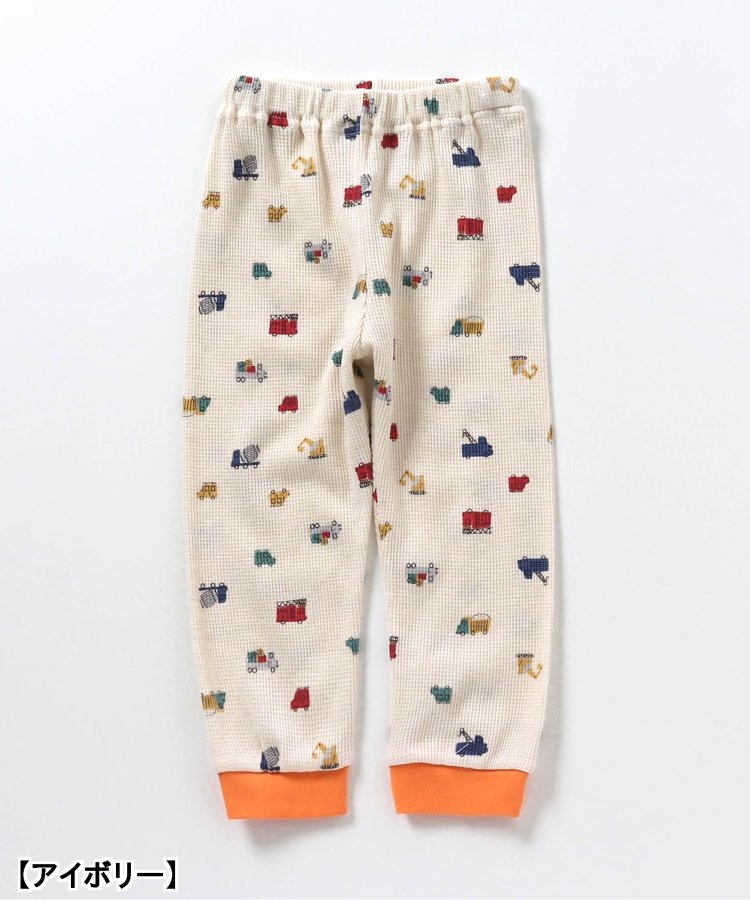 交通工具圖案睡衣