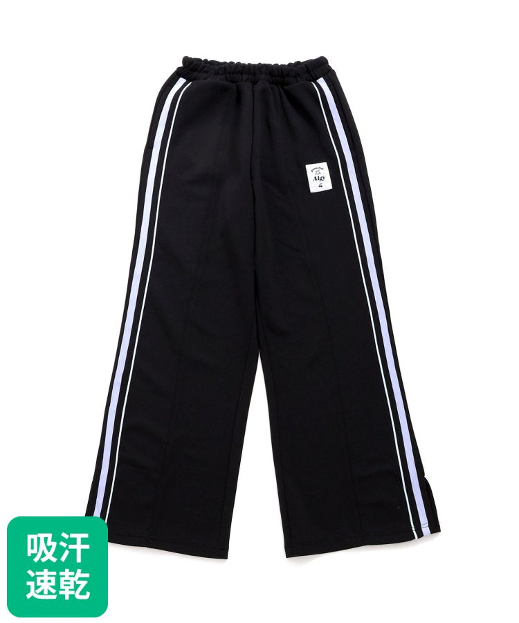 【活動款】吸水速幹側條運動褲