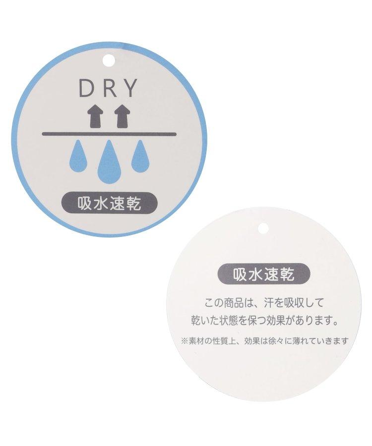 【活動款】吸水速幹側條運動褲