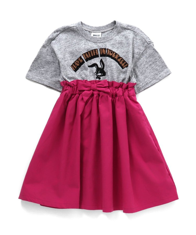 動物圖案連衣裙