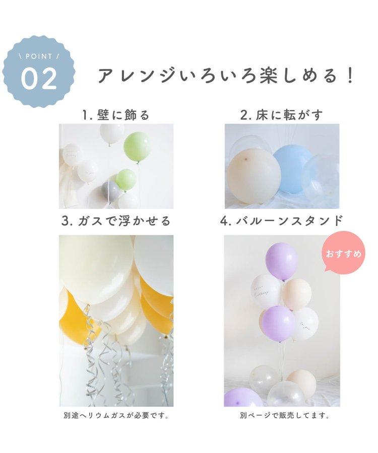 100天 氣球套裝