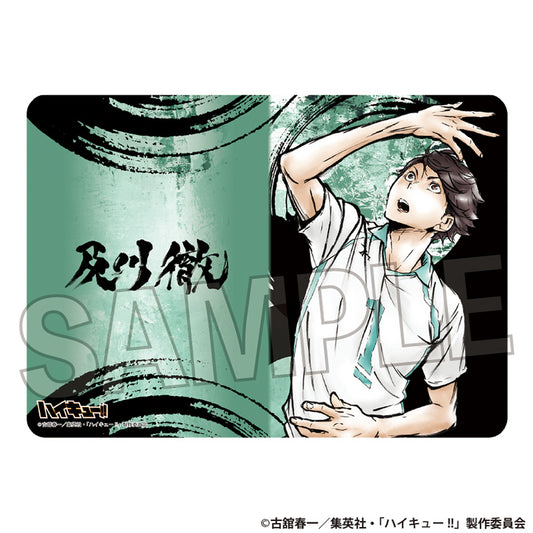 《排球少年》激戰！橡膠桌墊 及川 徹