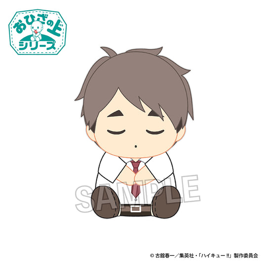《排球少年》膝上系列 午睡版 宮治