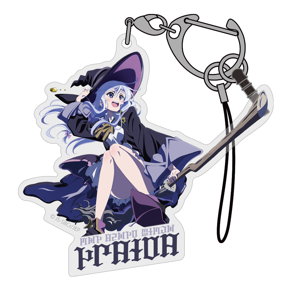 《魔女之旅》伊蕾娜 亞克力多功能鑰匙扣