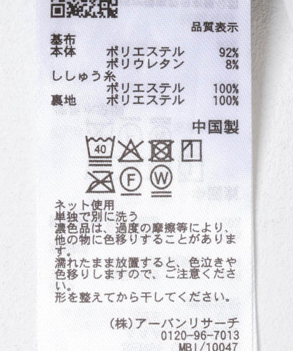 270667080