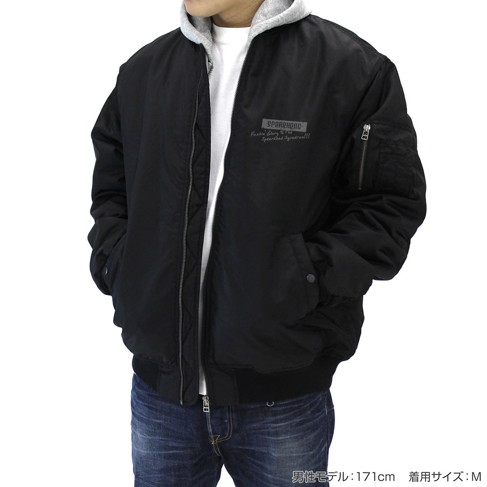 86―八十六―_M尺寸_〈死神〉個人標誌 MA-1夾克/黑色