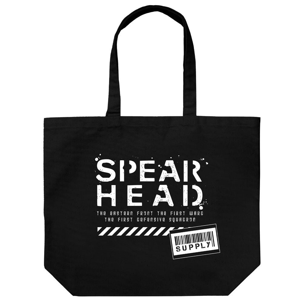 86―八十六―_矛頭戰隊 大號手提包/黑色