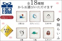 123182656