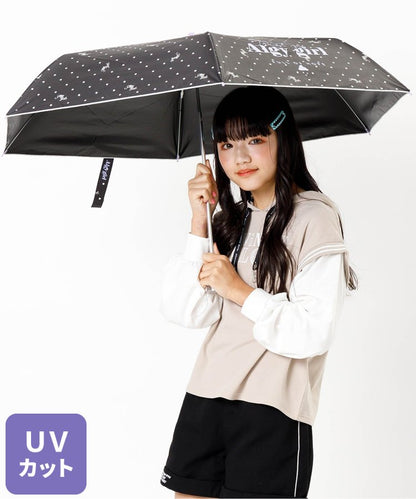 ALGY素嘉拉摺疊遮陽傘_UV防曬