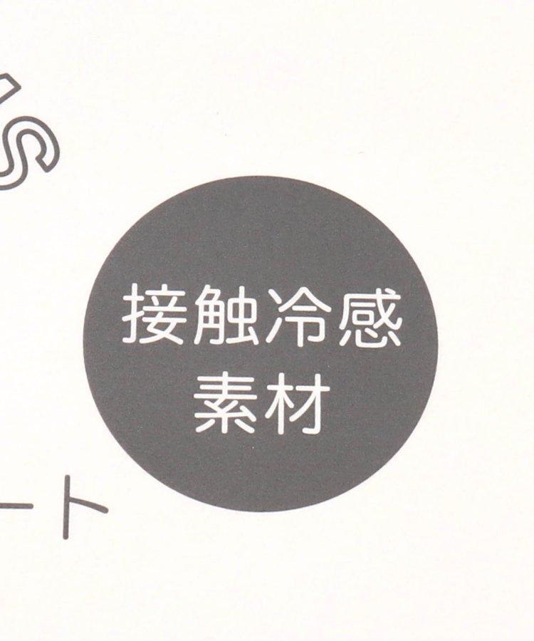 NC)冷感腰帶束帶_接觸冷感