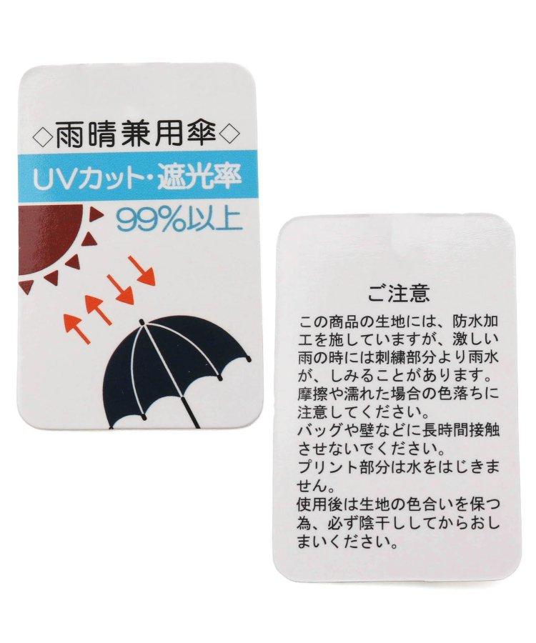 ALGY素嘉拉摺疊遮陽傘_UV防曬