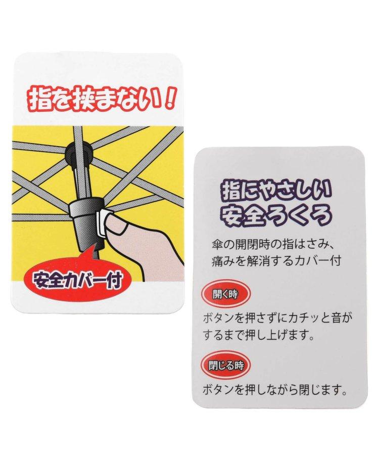 ALGY素嘉拉摺疊遮陽傘_UV防曬