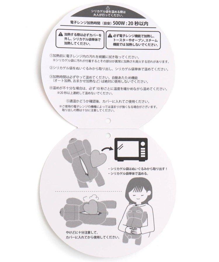鬆軟毛絨玩具A