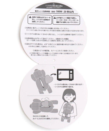 鬆軟毛絨玩具A