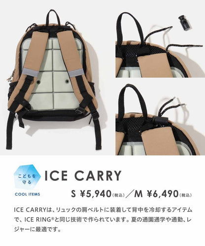 冰絲背心(M)