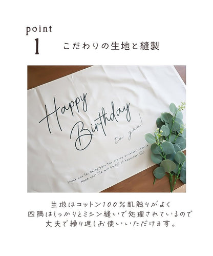 生日蛋糕