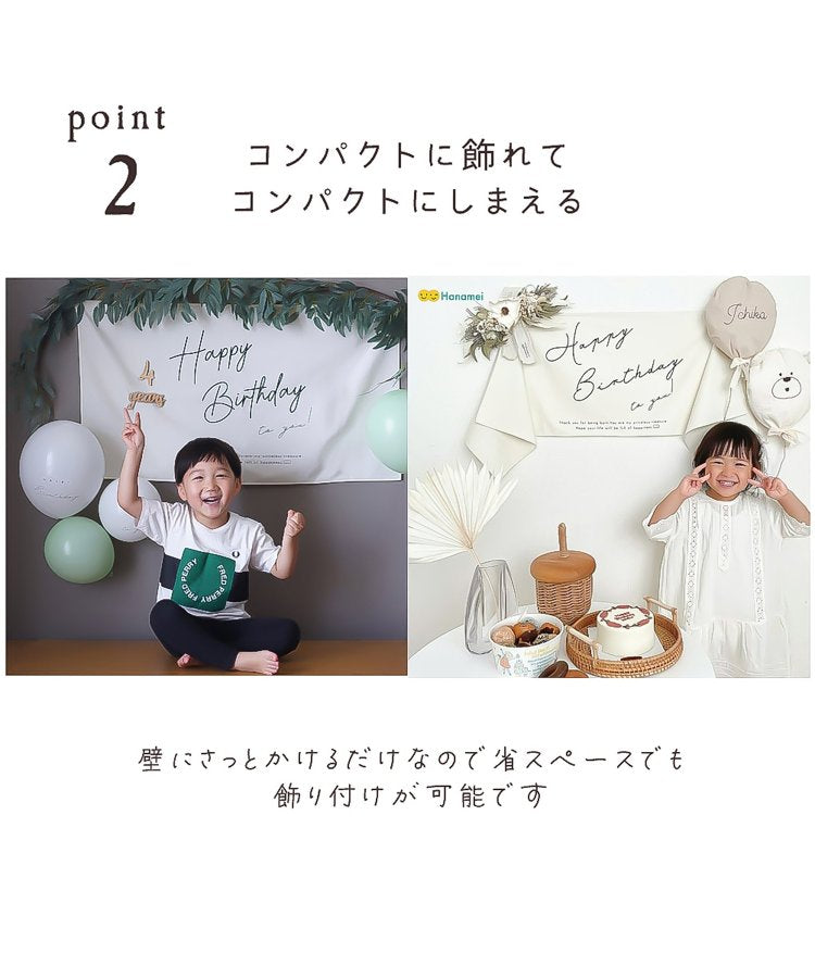 生日蛋糕