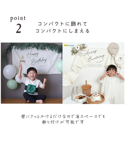 生日蛋糕