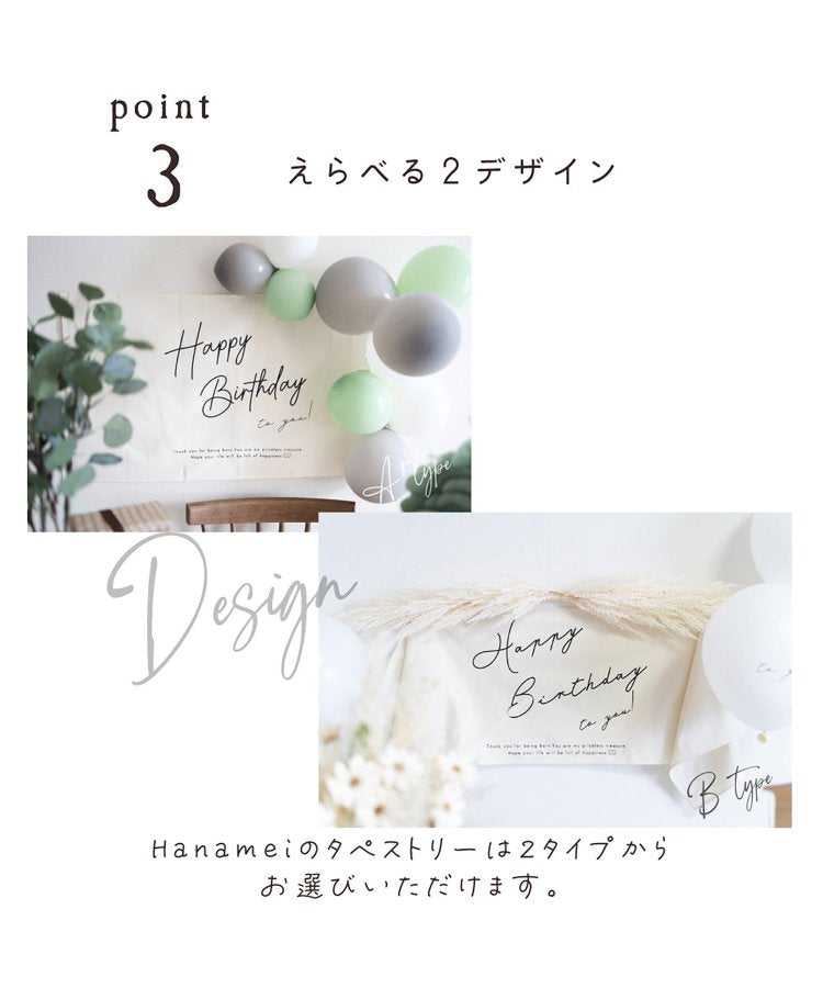 生日蛋糕