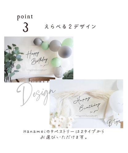 生日蛋糕