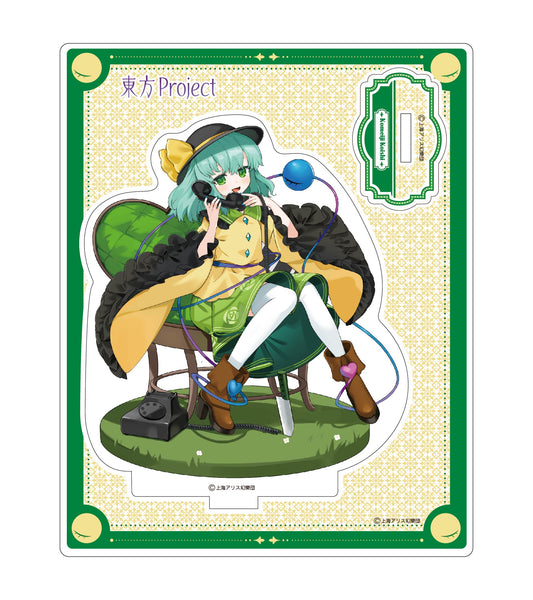 東方project_亞克力支架 illust.奇託 第3彈 古明地戀希