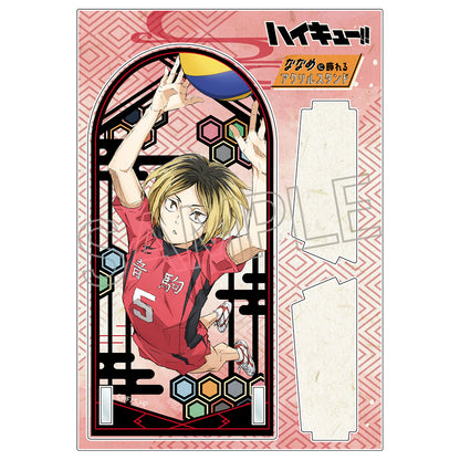 《排球少年》切紙系列 vol.5 斜放式亞克力支架 孤爪研磨