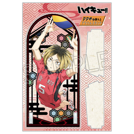 《排球少年》切紙系列 vol.5 斜放式亞克力支架 孤爪研磨