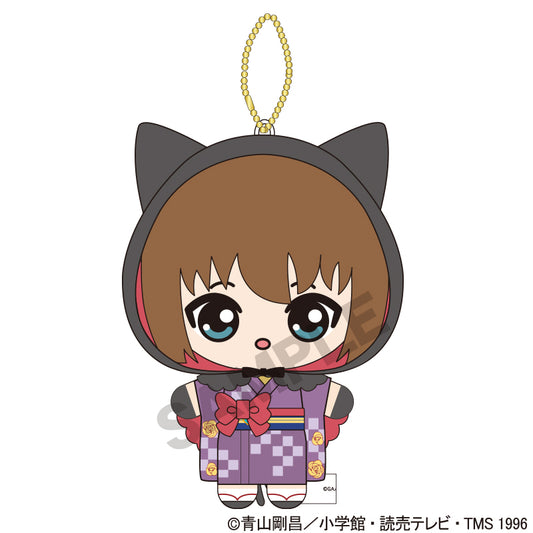 《名偵探柯南》毛絨玩具 灰原哀 百鬼夜行